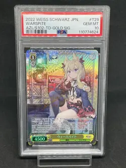 Weiss Schwarz Trading Card Azure Lane Warspite PSA10 Graded Card Limited - Image 1