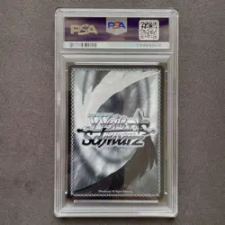 Weiss Schwarz Love Summer Sweets Sato Kokoro Idolmaster PSA10 SP Card Rare - Image 2