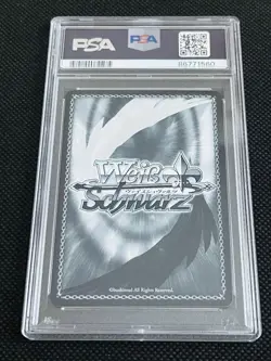 Weiss Schwarz Trading Card Matsuri Ayakashi Triangle Autographed Signed PSA10 - Image 4