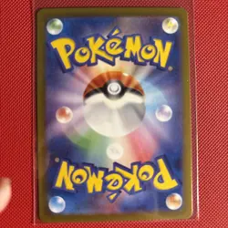 Zapdos ex 194/165 Sv2a: Pokemon Card 151 Holo (Japanese) **RM** - Image 2