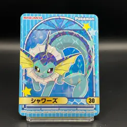 Vaporeon Pokemon MARUMIYA Card sticker seal Japanese - Image 1