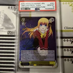 Weiss Schwarz Charlotte SP Yuzaki Nishimori PSA10 Signed Card Limited Edition - Image 1