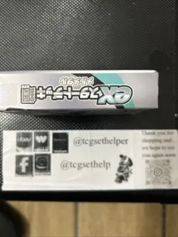 Pokemon Card Scarlet Violet ex Start Deck Steel Melmetal Japanese svD - Image 3