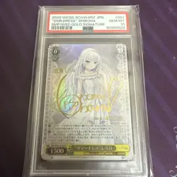 Weiss Schwarz Trading Card Summer Dress Shiroha PSA10 Grade SP Limited Edition - Image 1