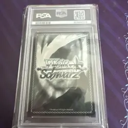 Weiss Schwarz Trading Card Summer Dress Shiroha PSA10 Grade SP Limited Edition - Image 2