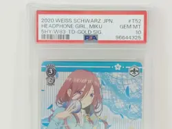 Bushiroad Weiss Schwarz Card Miku Nakano Headphone Girl SP PSA10 5HY-W83-T52SP - Image 2