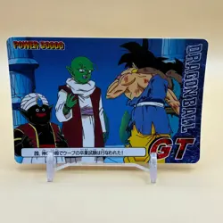 Dragon Ball GT Battle Card Carddass #20 Amada 1996 Japanese Anime Japan C-21 - Image 1