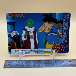 Dragon Ball GT Battle Card Carddass #20 Amada 1996 Japanese Anime Japan C-21 - Image 2