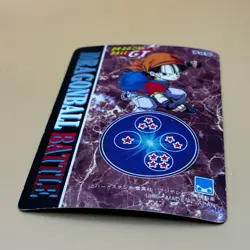 Dragon Ball GT Battle Card Carddass #20 Amada 1996 Japanese Anime Japan C-21 - Image 5
