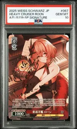 Weiss Schwarz Azure Lane Roon Heavy Cruiser SP PSA10 Signed One-Owner Card - Image 1