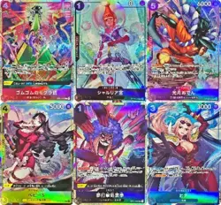 Seald Premium Card Collection Best Selection Vol 5 Japanese Kuina ONE PIECE /A2 - Image 3