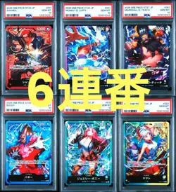 6Seq PSA 10 One Piece Card Start Deck 23 - 28 Leader Luffy Shanks Yamato etc.. - Image 1