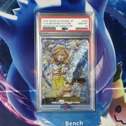 Weiss Schwarz PSA10 Yellow Big Bang Kotone Fujita SP Trading Card Promo - Image 1