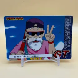 Master Roshi Dragon Ball GT Card Carddass #19 Amada 1996 Japanese Japan C-20 - Image 1