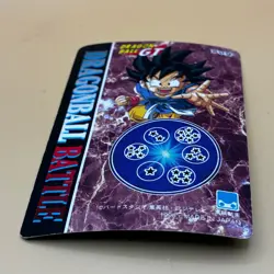 Master Roshi Dragon Ball GT Card Carddass #19 Amada 1996 Japanese Japan C-20 - Image 5