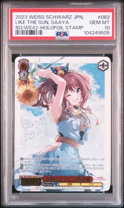 Weiss Schwarz Trading Card Sun Like Sayaka Yamabuki SP BanG Dream PSA10 - Image 1