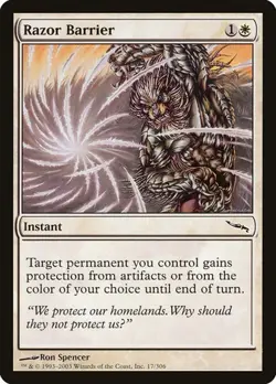 1x Razor Barrier NM Eng MTG - Mirrodin - Image 1