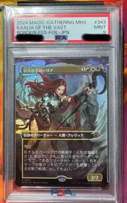 Mtg Kaalia Of The Vast Psa Appraisal - Image 1