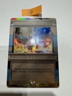 Spell Pierce Masterpiece Mps Amonkhet Mtg - Image 1