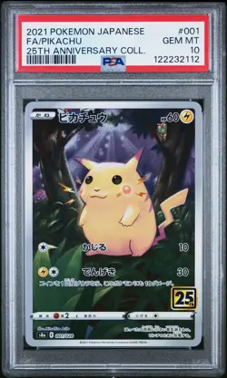 2021 POKEMON JPN 25TH ANV COLL #001 FULL ART/PIKACHU PSA 10 - Image 1