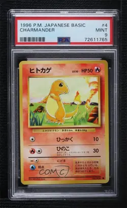 Charmander Japanese Pokemon Base Set PSA 9 MINT 1996 - Image 1