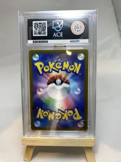 ACE 10 Sawsbuck AR 074/071 SV5M Cyber Judge Pokemon Japanese Matching Label - Image 4