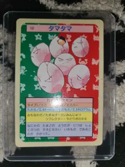 Pokemon Exeggcute 1997 Topsun Blue Back Japanese #102 - Image 1