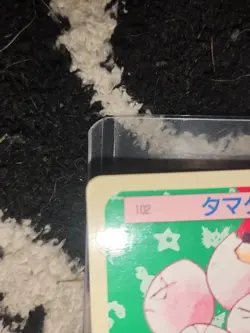 Pokemon Exeggcute 1997 Topsun Blue Back Japanese #102 - Image 2