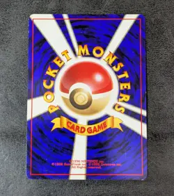 LP - Pokemon Card Game TCG Giovanni Magikarp LV.9 Old Back JAPANESE - Image 2