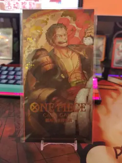 Zoro ONE PIECE Chinese New Year Exclusive Promo Card ST01-013 SR Sealed US SHIP - Image 3