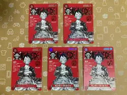 Set of 5 Monkey D Luffy SR ST21-014 Promo ONE PIECE Magazine Card Only Japanese - Image 2