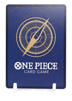 One Piece Card - UROUGE OP07-021 (R) Alt Art PRB02 The Best Vol.2 English NM/M - Image 2