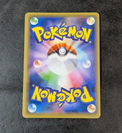NM - Pokemon Card Game TCG Venusaur EX 088/087 SR CP6 Holo JAPANESE - Image 2