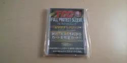 TCG full protect sleeve 3 piece set / trading card tray card storage sleeve / ul - Image 1