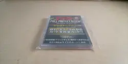 TCG full protect sleeve 3 piece set / trading card tray card storage sleeve / ul - Image 3