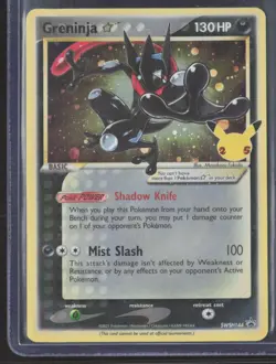 Greninja Gold Star SWSH144 Sword & Shield Promo Card Holo Celebrations - Image 1