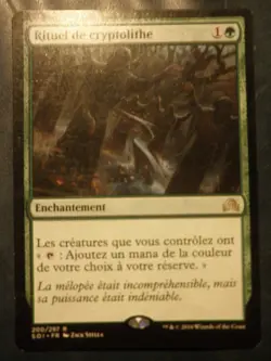 mtg magic cryptolith rite ENGLISH FRENCH rituel de cryptolithe innistrad 4 avail - Image 2