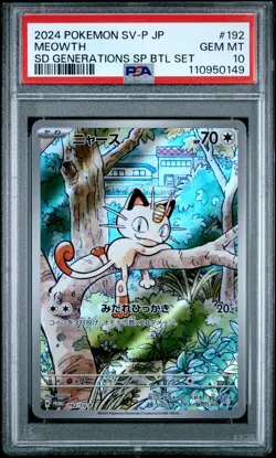 2024 POKEMON JAPANESE SV-P PROMO GENERATIONS SPECIAL BATTLE #192 MEOWTH PSA 10 - Image 1