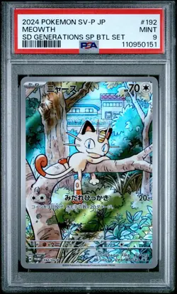 2024 POKEMON JAPANESE SV-P PROMO GENERATIONS SPECIAL BATTLE #192 MEOWTH PSA 9 - Image 1