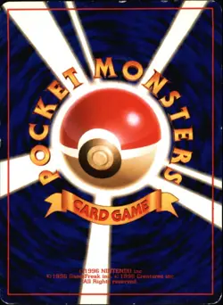 1997 Pokemon Squirtle No. 007 Team Rocket Japanese - Image 2