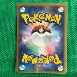 Vulpix Pokemon Card Game TCG Japanese Japan Nintendo Very Rare F/S - Image 2