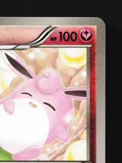 Wigglytuff 053/078 1st ED LP Awakening Psychic King Japanese Pokemon Card TCG - Image 5