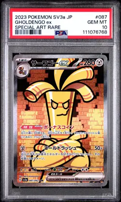 2023 POKEMON JPN SV3A-RAGING SURF SPECIAL ART RARE #087 GHOLDENGO EX PSA 10 - Image 1