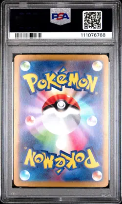 2023 POKEMON JPN SV3A-RAGING SURF SPECIAL ART RARE #087 GHOLDENGO EX PSA 10 - Image 2
