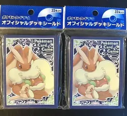 Pokemon Official Deck Shield Lopunny Whimsicott 32 x 2 Set 64 Sleeves Japan NEW - Image 1
