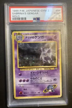 (Swirl) Sabrina’s Gengar Holo 94 Japanese Gym 2 PSA 9 Pokemon Banned Art Mint - Image 1