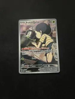 Pokemon TCG Poltchageist 171/167 Illustration Rare Twilight Masquerade NM - Image 1