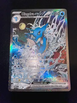 Kingdra ex 131 Pokemon Shrouded Fable Scarlet & Violet Black Star Promo Holo SIR - Image 2