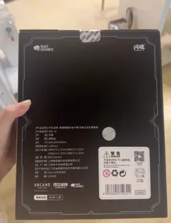 League of Legends TCG Card Game Chinese Arcane LOL Exclusive Promo Set Sealed - Image 3