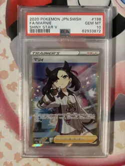PSA 10 Marnie 198/190 SR Japanese Shiny Star V S4a Full Art 2020 Pokemon Card - Image 1